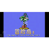 冒险岛3隐藏的蛋位置攻略