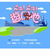 游园地打boss攻略