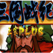 三国战记119四把剑位置攻略