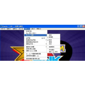 双截龙格斗怎么调试隐藏人物
