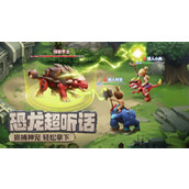 最后的原始人游戏宠物飓风雷灵详情简介