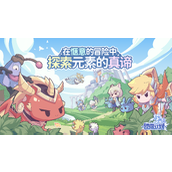 使魔计划密令最新6.15