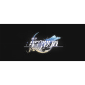 崩坏星穹铁道藏品复刻开拓者的棒球棍任务怎么完成