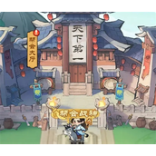 小小英雄游戏新手问题科普解答介绍