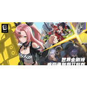 绝区零7月2日预下载UID怎么抢,网易云在线云玩助抢UID方法