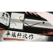 一息游戏连击技巧详情介绍