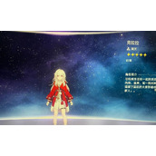 （探秘《崩坏星穹铁道》中的克拉拉光锥遗器）游戏中的神秘遗物及其用途