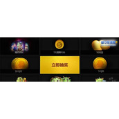 （LOL玩家必备）轻松领取Q币红包，畅玩LOL！