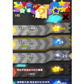 （《以嘣战纪》英雄突破全攻略）突破方法一览，让你的角色更加强大