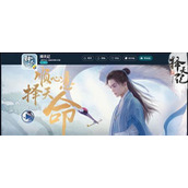 （《以择天记手游》徐府退婚玩法详解）徐府退婚副本怎么玩，游戏攻略全解析