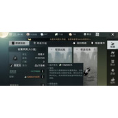 （《以一梦江湖》快速跑商路线攻略）一梦江湖跑商路线优化，轻松获得大量金币