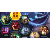 （如何通过LOLM下载Q币红包领取攻略获取大量Q币？）LOLM下载Q币红包领取攻略，教你如何轻松获取Q币！