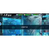 （《超次元大海战建造公式大全及时间表一览》）打造最强舰队，制霸无尽宇宙！