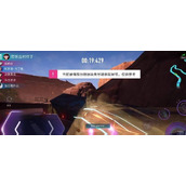 （成为竞速大师，王牌竞速新手操作教学）从入门到精通，玩转竞速游戏世界