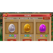 （《幻想江湖》新手选职业指南）多样性职业选择，打造最强人物