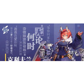 （《苍蓝誓约》SSR与SR的对比分析）探究SSR卡牌在游戏中的优劣势