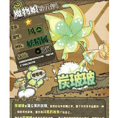 （《以牧羊人之心》布萝技能及属性全面解析）掌握布萝技能，成为最强大的牧羊人！