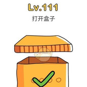 （《脑洞大师》第87关攻略）轻松过关，享受游戏乐趣