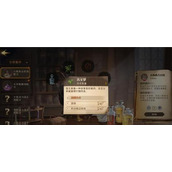（哈利波特魔法觉醒金探索路线攻略）揭秘游戏中的隐藏金币和宝藏，让你游戏通关如有神助