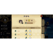 （《天地劫幽城再临幻境》挂机攻略）幻境挂机必备阵容推荐