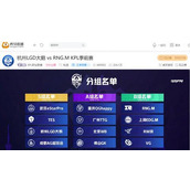 （《波波攒》斗技大赛抢先看！）全新赛制，更多乐趣！——以游戏为主，让你的战斗更加刺激！