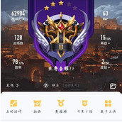 （《我的恐龙》新版本天赋异禀恐龙天赋全攻略）打造最强恐龙阵容，让你称霸游戏天地！