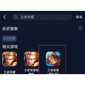 （王者荣耀反制位取消攻略！）彻底摆脱反制位束缚，重新掌握游戏主动权！