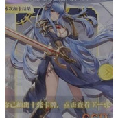 （月神迷宫最强角色揭秘）寻找迷宫之王的冒险之旅
