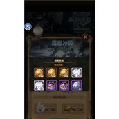 （《剑与远征》霜息冰原隐藏宝箱攻略）寻宝达人必看，攻略详解一应俱全