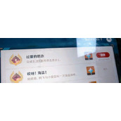 （《铸时匠鹦鹉学舌成就攻略》）掌握铸时匠鹦鹉技能的终极方法