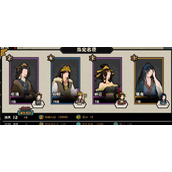 （《无悔华夏》游戏中山戎兵种的优缺点）探究山戎兵种在游戏中的作用和策略