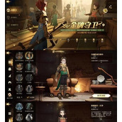 （《哈利波特魔法觉醒小精灵》打法详解）掌握攻略，成为魔法大师