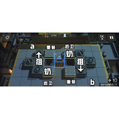 （《明日方舟2-3》通关攻略大全）从零开始的进阶指南，轻松过关2-3主线
