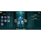 （以神代梦华谭弗雷怎么样？——弗雷卡牌搭配图鉴介绍）打造属于你的弗雷卡牌战队
