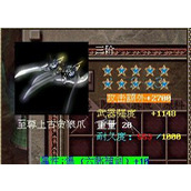 （《以侠客回忆录》武功丹获取攻略）用丹药提升实力，打造最强侠客