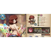 （《梦幻模拟战手游》克丽丝带什么兵？兵种推荐全解析）掌握克丽丝的最佳兵种，打造强大的个人战斗力！