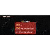 （《穿越火线手游》孙悟空语音台词一览）游戏中的经典语录与人物形象