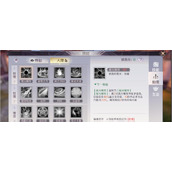 （《完美世界》军衔徽章戒指获取攻略）游戏玩家必读的完美世界军衔徽章戒指获取指南
