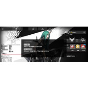 （《明日方舟》新星熊上线！）属性介绍、技能解析、实战推荐！