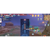 （完美世界手游魂石怎么得）打造无敌装备的秘密