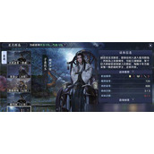 （《天涯明月刀》游戏宠物冠寻穴繁衍攻略）一步步教你让宠物繁衍得更好，更快