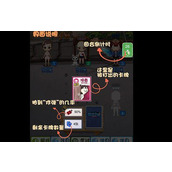 （狼人杀全知道）从《推理学院》到游戏桌上，掌握狼人杀术语与策略