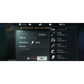 （《楚留香手游》商路跑法攻略）从头到尾教你如何跑商路线、收益、技巧一网打尽