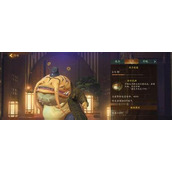 神都夜行录SSR妖灵排行：哪个更好？