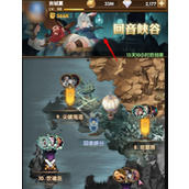 （《剑与远征》游戏誓约石兑换推荐）打造最优阵容的必经之路