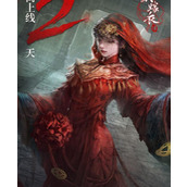 （《纸嫁衣4红丝缠》游戏棺材解密攻略）破解谜题，探索背后的秘密