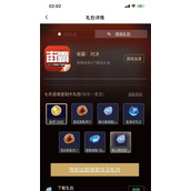 （《秦时明月世界口令礼包码汇总，让你轻松获取游戏福利！》）游戏口令礼包码大，享受游戏惊喜！