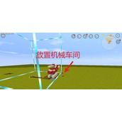 （《迷你世界》获得动力车轮攻略）如何快速获取动力车轮，让你在迷你世界游戏中畅行无阻
