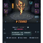 （冰原守卫者石灰石获取攻略）从游戏任务到玩家交易，一览石灰石获取途径
