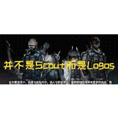 （《明日方舟》logos干员实装时间一览）把握实装时间，迎接新干员加入潮流